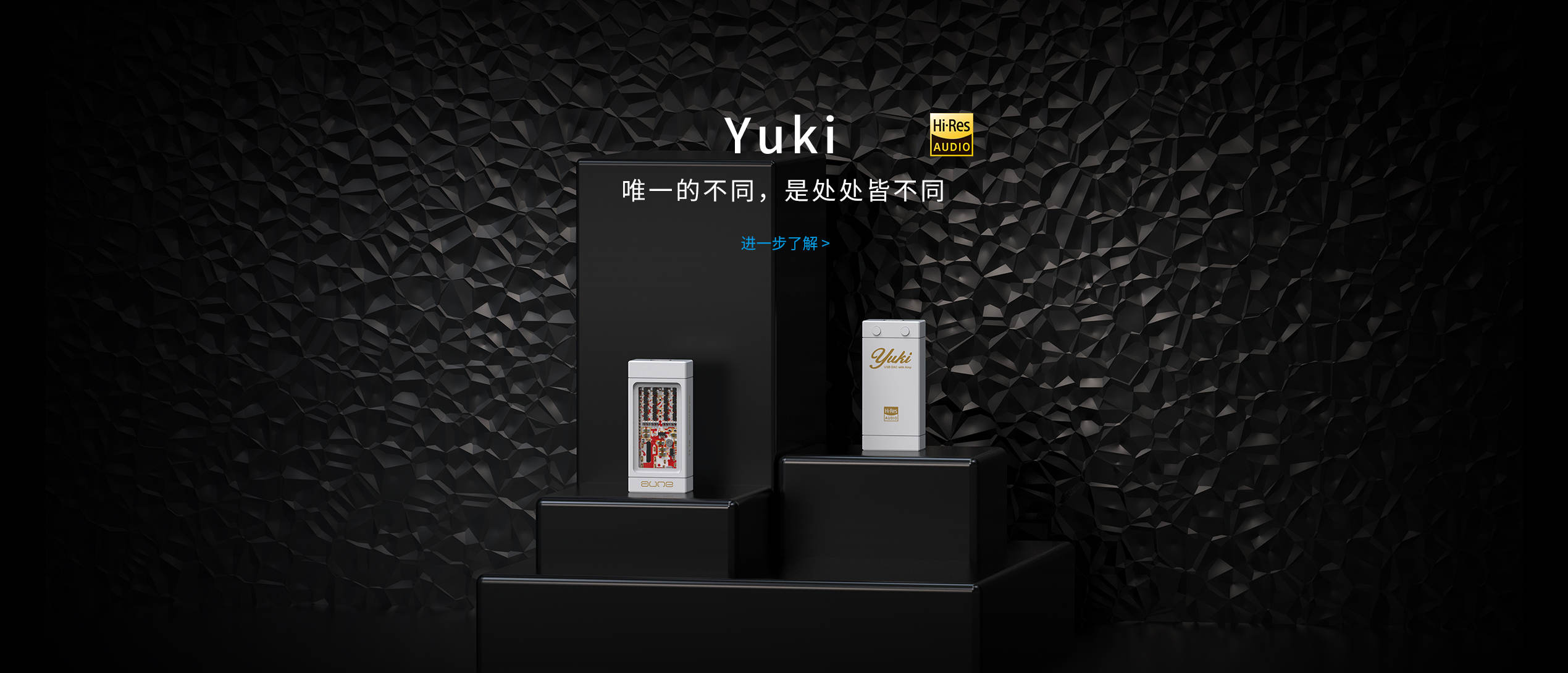 Yuki